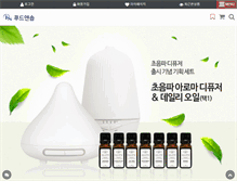 Tablet Screenshot of foodsoap.co.kr